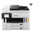 Multifuncional Canon Maxify GX7110, Color, Inyección de Tinta, Tanque de Tinta, Inalámbrico, Print/Scan/Copy/Fax - Imagen adicional 1