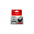 Cartucho Canon PG-145XL Alto Rendimiento Negro, 12ml