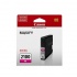 Tanque de Tinta Canon PGI-2100 Magenta 9.6ml  1