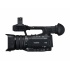 Cámara de Video Canon XF205, Pantalla OLED 3.5'', Zoom Óptico 20x, Negro  5