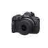 Cámara Reflex Canon EOS R100 RF-S, APS-C, 24.1MP, Lente 18-45mm RF - Imagen adicional 1