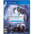 Monster Hunter World: Iceborne Edición Maestra, PlayStation 4  1