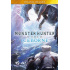 Monster Hunter World: Iceborne Digital Deluxe, DLC, Xbox One ― Producto Digital Descargable  1