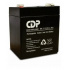 CDP Batería Sellada de Plomo SS4.5-12, 12V, 4500mAh  1
