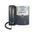 Cisco Teléfono IP de 8 Líneas con Pantalla SPA508G, PoE y PC, 2x RJ-45, Negro  1