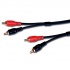 Comprehensive Cable 2x RCA Macho - 2x RCA Macho, 90cm, Negro/Rojo  1
