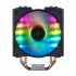 Disipador CPU Cooler Master MasterAir MA410M, 120mm, hasta 1800RPM, Negro   2