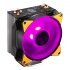 Disipador CPU Cooler Master MasterAir MA410P TUF Gaming Edition, 120mm, 650 - 2000RPM, Negro/Amarillo  3