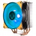 Disipador CPU Cooler Master MasterAir MA410P TUF Gaming Edition, 120mm, 650 - 2000RPM, Negro/Amarillo  4
