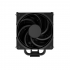 Disipador CPU Cooler Master V4 Alpha 3DHP, 120mm, hasta 2050RPM, Negro - Imagen adicional 1