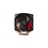 Disipador CPU Cooler Master MasterAir Maker 8, 140mm, 600-1800RPM, Negro/Rojo  4