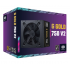 Fuente de Poder Cooler Master G Gold 750 V2 80 PLUS Gold ATX, 24-pin ATX, 120mm, 750W ― Abierto  3