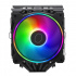Disipador CPU Cooler Master Hyper 622 Halo, 120mm, hasta 2050RPM, Negro   1