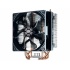 Disipador CPU Cooler Master Hyper T4, 120mm, 1800RPM  1