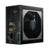 Fuente de Poder Cooler Master V750 80 Plus Gold, 20+4 pin ATX, 120mm, 750W  8