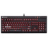 Teclado Gamer Corsair STRAFE, Teclado Mecánico, Cherry MX Brown, Alámbrico, Negro (Inglés)