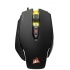 Mouse Gamer Corsair Óptico M65 PRO RGB, Alámbrico, USB, 12000DPI, Negro  3