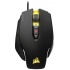 Mouse Gamer Corsair Óptico M65 PRO RGB, Alámbrico, USB, 12000DPI, Negro  4