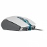 Mouse Gamer Ergonómico Corsair Óptico M65 RGB Elite, Alámbrico, USB, 18.000DPI, Blanco  9