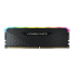 Memoria RAM Corsair Vengeance RGB RS DDR4, 3200MHz, 16GB, CL16, XMP  1