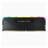 Memoria RAM Corsair VENGEANCE DDR4, 3200MHz, 16GB, CL16, XMP - Imagen adicional 2