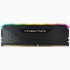 Memoria RAM Corsair Vengeance RGB DDR4, 3200MHz, 16GB, CL16, XMP  3