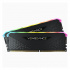 Kit Memoria RAM Corsair Vengeance RGB DDR4, 3200MHz, 32GB - 2 x 16GB, CL16, XMP - Imagen adicional 2