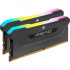 Kit Memoria RAM Corsair Vengeance RGB PRO SL DDR4, 3600MHz, 16GB (2 x 8GB), CL18, XMP  2