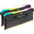 Kit Memoria RAM Corsair VENGEANCE RGB PRO SL DDR4, 3200MHz, 32GB - 2 x 16GB, CL16, XMP  5