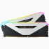 Kit Memoria RAM Corsair Vengeance DDR4, 3200MHz, 16GB - 2 x 8GB, CL16, XMP, Blanco  4