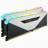 Kit Memoria RAM Corsair Vengeance DDR4, 3200MHz, 16GB - 2 x 8GB, CL16, XMP, Blanco  3