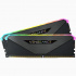 Kit Memoria RAM Corsair Vengeance RGB RT DDR4, 3600MHz, 16GB (2 x 8GB), CL18, XMP  4