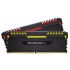 Kit Memoria RAM Corsair Vengeance RGB DDR4, 3200MHz, 16GB (2 x 8GB), Non-ECC, CL16 - Imagen adicional 1