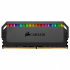 Kit Memoria RAM Corsair DOMINATOR PLATINUM DDR4, 4000MHz, 16GB (2 x 8GB), CL19, XMP  5