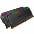 Kit Memoria RAM Corsair DOMINATOR PLATINUM DDR4, 4000MHz, 16GB (2 x 8GB), CL19, XMP  7