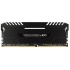 Kit Memoria RAM Vengeance LED DDR4, 2666MHz, 16GB (2 x 8GB), CL16, XMP  4