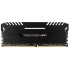 Kit Memoria RAM Corsair Vengeance LED DDR4, 3000MHz, 16GB (2 x 8GB), CL15, XMP - Imagen adicional 2
