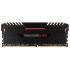 Kit Memoria RAM Corsair Vengeance LED DDR4, 3200MHz, 16GB (2x 8GB), CL16, XMP  2