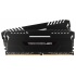 Kit Memoria RAM Corsair Vengeance LED DDR4, 2666 MHz, 32GB (2 x 16GB), Non-ECC, CL16, XMP  1
