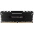 Kit Memoria RAM Corsair Vengeance LED DDR4, 3200MHz, 32GB (2 x 16GB), CL16, XMP  2