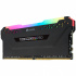 Memoria RAM Corsair Vengeance RGB Pro DDR4, 3600MHz, 16GB, CL18, XMP  5