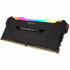 Memoria RAM Corsair Vengeance RGB Pro DDR4, 3600MHz, 16GB, CL18, XMP ― Abierto  4