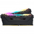 Kit Memoria RAM Corsair Vengeance Black DDR4, 3200MHz, 16GB (2x 8GB), CL14, XMP ― Sin caja, memorias nuevas recuperadas de ensamble -NEW PULL-  3