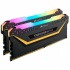 Kit Memoria RAM Corsair Vengeance RGB PRO TUF Gaming Edition DDR4, 3200MHz, 16GB (2x 8GB), CL16, XMP  4