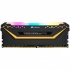 Kit Memoria RAM Corsair Vengeance RGB PRO TUF Gaming Edition DDR4, 3200MHz, 16GB (2x 8GB), CL16, XMP  5