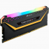Kit Memoria RAM Corsair VENGEANCE RGB PRO DDR4, 3200MHz, 16GB - 2 x 8GB, CL16, XMP - Imagen adicional 1