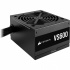 Fuente de Poder Corsair VS600 80 Plus White, 24-pin ATX, 120mm, 600W  1