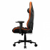 Cougar Silla Gamer Defensor, hasta 120kg, Negro/Naranja  10