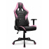 Cougar Silla Gamer Armor Elite, hasta 120kg, Negro  2