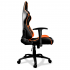 Cougar Silla Gamer Armor One, hasta 120kg, Negro/Naranja - Imagen adicional 1